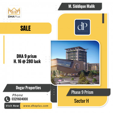 1 Kanal Residential Plot for Sale in Sector H -  Phase 9 Prism, Lahore - (DP-39737)