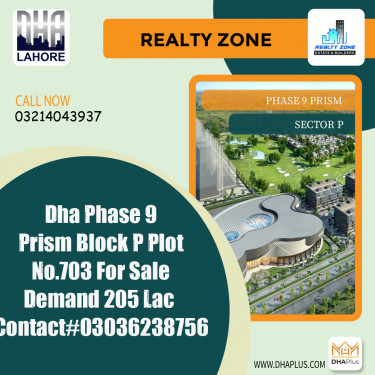 1 Kanal Residential Plot for Sale in Sector P -  Phase 9 Prism, Lahore - (DP-39739)