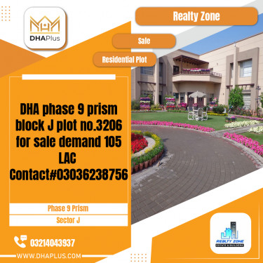 5 Marla Residential Plot for Sale in Sector J -  Phase 9 Prism, Lahore - (DP-39742)