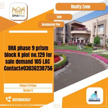 10 Marla Residential Plot for Sale in Sector K -  Phase 9 Prism, Lahore - (DP-39743)