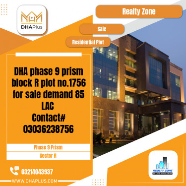 5 Marla Residential Plot for Sale in Sector R -  Phase 9 Prism, Lahore - (DP-39746)