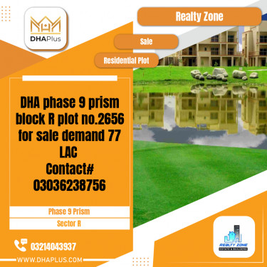 5 Marla Residential Plot for Sale in Sector R -  Phase 9 Prism, Lahore - (DP-39747)