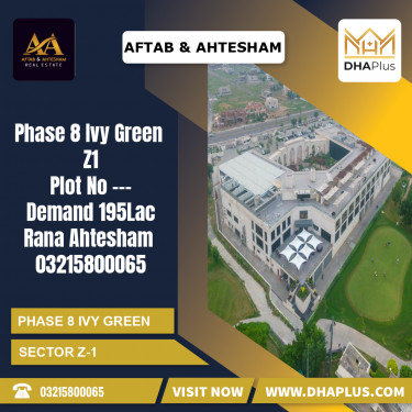 1 Kanal Residential Plot for Sale in Sector Z-1 -  Phase 8 Ivy Green, Lahore - (DP-39750)