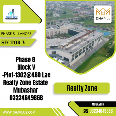 1 Kanal Residential Plot for Sale in Sector V -  Phase 8, Lahore - (DP-39756)