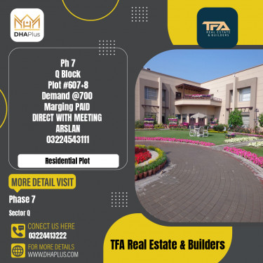 2 Kanal Residential Plot for Sale in Sector Q -  Phase 7, Lahore - (DP-39757)