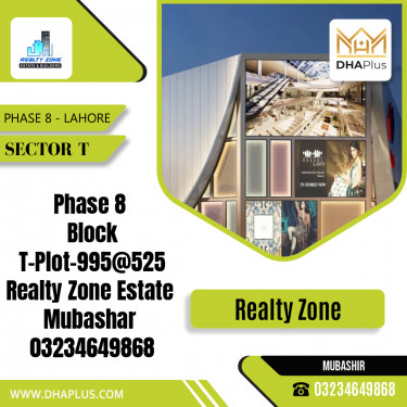 1 Kanal Residential Plot for Sale in Sector T -  Phase 8, Lahore - (DP-39761)
