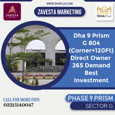 1 Kanal Residential Plot for Sale in Sector G -  Phase 9 Prism, Lahore - (DP-39763)
