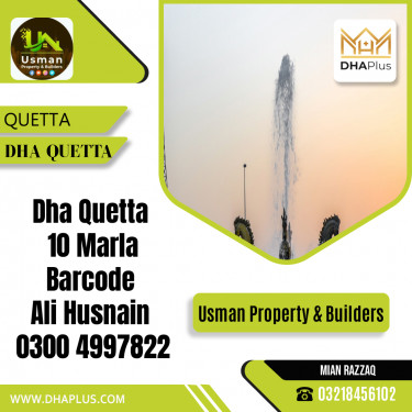 10 Marla Residential File for Sale in DHA Quetta, Quetta - (DP-39767)