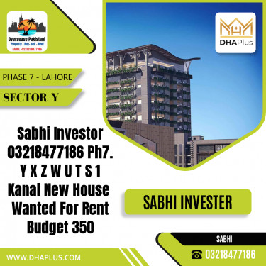 1 Kanal Residential House for Rent in Sector Y -  Phase 7, Lahore - (DP-39768)
