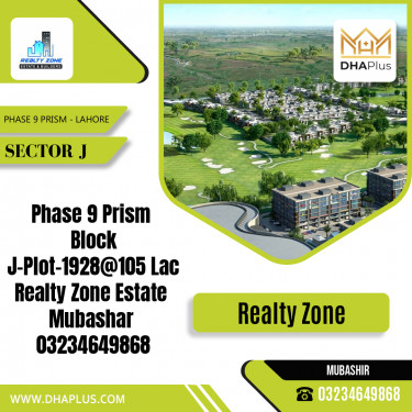 10 Marla Residential Plot for Sale in Sector J -  Phase 9 Prism, Lahore - (DP-39770)