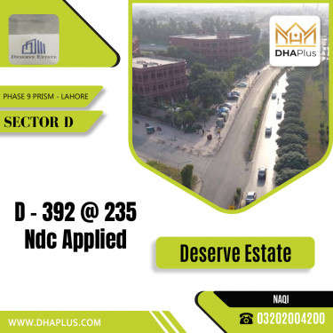 1 Kanal Residential Plot for Sale in Sector D -  Phase 9 Prism, Lahore - (DP-39771)