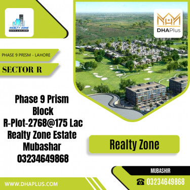 10 Marla Residential Plot for Sale in Sector R -  Phase 9 Prism, Lahore - (DP-39786)