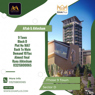 5 Marla Residential Plot for Sale in Sector D -  Phase 9 Town, Lahore - (DP-39787)