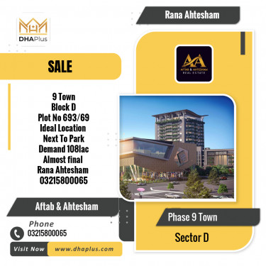5 Marla Residential Plot for Sale in Sector D -  Phase 9 Town, Lahore - (DP-39788)