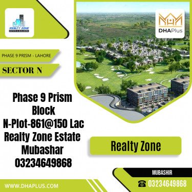 1 Kanal Residential Plot for Sale in Sector N -  Phase 9 Prism, Lahore - (DP-39789)