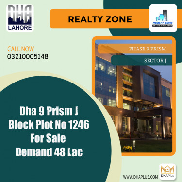 5 Marla Residential Plot for Sale in Sector J -  Phase 9 Prism, Lahore - (DP-39792)