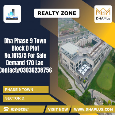 8 Marla Residential Plot for Sale in Sector D -  Phase 9 Town, Lahore - (DP-39798)