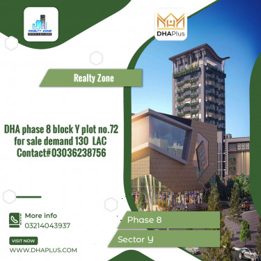 8 Marla Residential Plot for Sale in Sector Y -  Phase 8, Lahore - (DP-39810)
