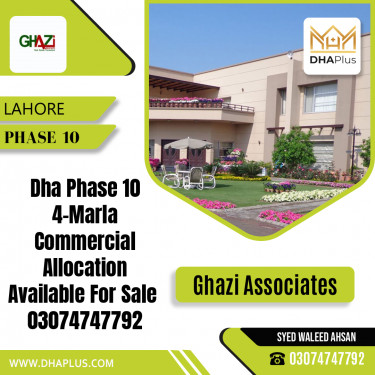 4 Marla Commercial File for Sale in Phase 10, Lahore - (DP-39812)
