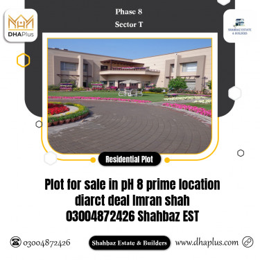 1 Kanal Residential Plot for Sale in Sector T -  Phase 8, Lahore - (DP-39813)