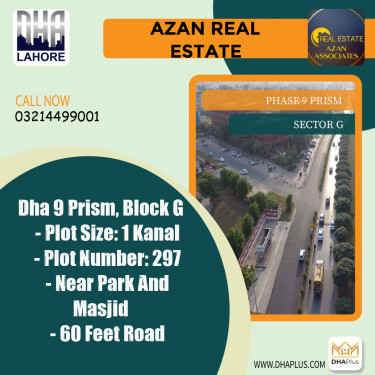 1 Kanal Residential Plot for Sale in Sector G -  Phase 9 Prism, Lahore - (DP-39816)