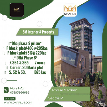 1 Kanal Residential Plot for Sale in Sector P -  Phase 9 Prism, Lahore - (DP-39822)