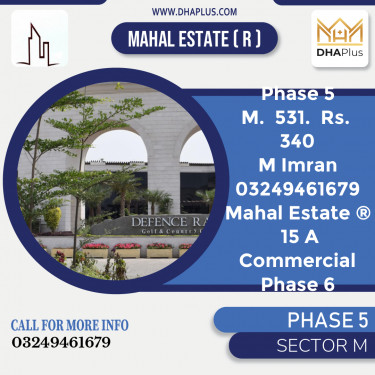 1 Kanal Residential Plot for Sale in Sector M -  Phase 5, Lahore - (DP-39824)