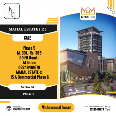 1 Kanal Residential Plot for Sale in Sector M -  Phase 5, Lahore - (DP-39825)