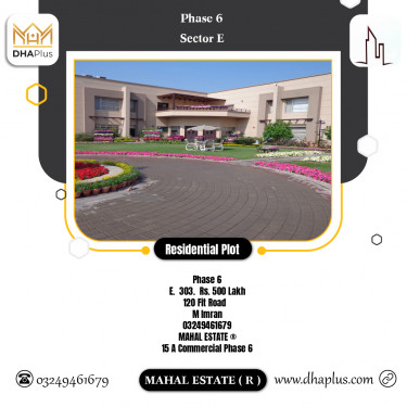 1 Kanal Residential Plot for Sale in Sector E -  Phase 6, Lahore - (DP-39826)