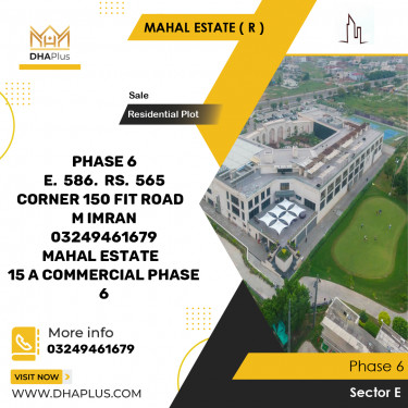 1 Kanal Residential Plot for Sale in Sector E -  Phase 6, Lahore - (DP-39827)