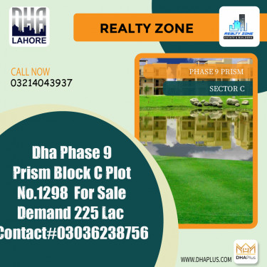 1 Kanal Residential Plot for Sale in Sector C -  Phase 9 Prism, Lahore - (DP-39833)