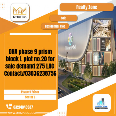 1 Kanal Residential Plot for Sale in Sector L -  Phase 9 Prism, Lahore - (DP-39834)