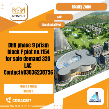 1 Kanal Residential Plot for Sale in Sector F -  Phase 9 Prism, Lahore - (DP-39835)