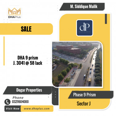 5 Marla Residential Plot for Sale in Sector J -  Phase 9 Prism, Lahore - (DP-39843)