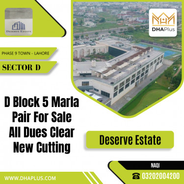 10 Marla Residential Plot for Sale in Sector D -  Phase 9 Town, Lahore - (DP-39844)