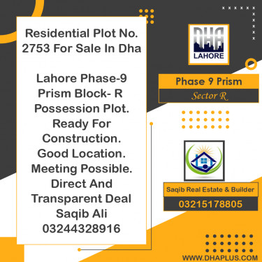 10 Marla Residential Plot for Sale in Sector R -  Phase 9 Prism, Lahore - (DP-39869)