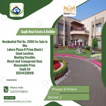 5 Marla Residential Plot for Sale in Sector J -  Phase 9 Prism, Lahore - (DP-39872)