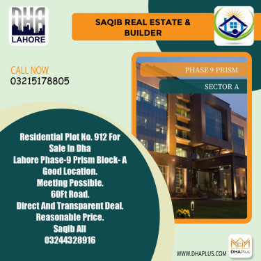 1 Kanal Residential Plot for Sale in Sector A -  Phase 9 Prism, Lahore - (DP-39874)