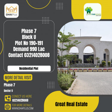 2 Kanal Residential Plot for Sale in Sector U -  Phase 7, Lahore - (DP-39879)