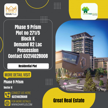 5 Marla Residential Plot for Sale in Sector K -  Phase 9 Prism, Lahore - (DP-39881)