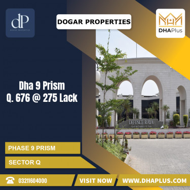 1 Kanal Residential Plot for Sale in Sector Q -  Phase 9 Prism, Lahore - (DP-39885)