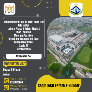 1 Kanal Residential Plot for Sale in Sector C -  Phase 9 Prism, Lahore - (DP-39890)