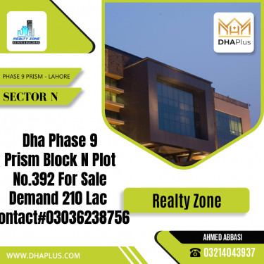 1 Kanal Residential Plot for Sale in Sector N -  Phase 9 Prism, Lahore - (DP-39901)