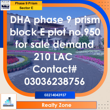 1 Kanal Residential Plot for Sale in Sector E -  Phase 9 Prism, Lahore - (DP-39926)