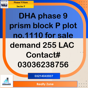 1 Kanal Residential Plot for Sale in Sector P -  Phase 9 Prism, Lahore - (DP-39928)