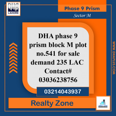 1 Kanal Residential Plot for Sale in Sector M -  Phase 9 Prism, Lahore - (DP-39930)