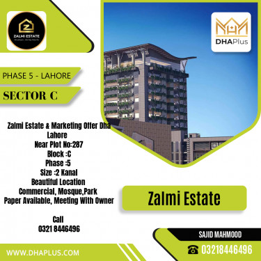 2 Kanal Residential Plot for Sale in Sector C -  Phase 5, Lahore - (DP-39938)