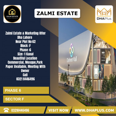 1 Kanal Residential House for Sale in Sector F -  Phase 6, Lahore - (DP-39939)