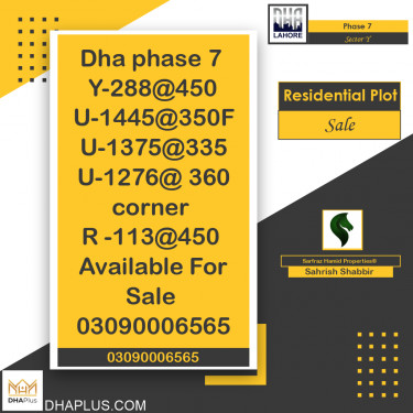 20 Marla Residential Plot for Sale in Sector Y -  Phase 7, Lahore - (DP-39940)