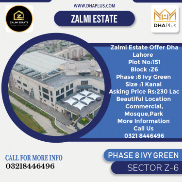 1 Kanal Residential Plot for Sale in Sector Z-6 -  Phase 8 Ivy Green, Lahore - (DP-39941)